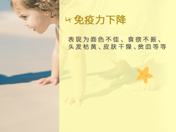 內(nèi)頁長(zhǎng)圖-4.jpg