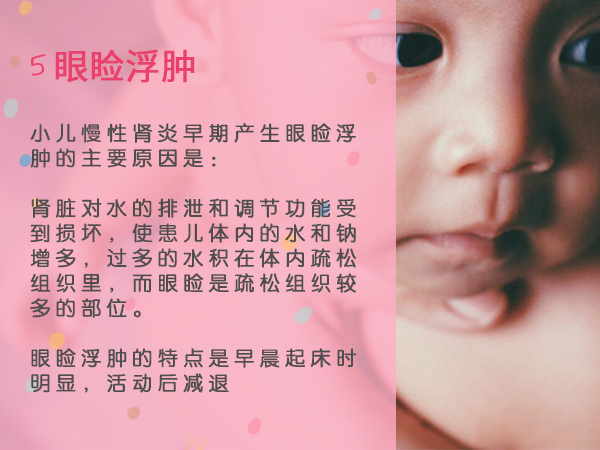 內(nèi)頁長(zhǎng)圖-5.jpg