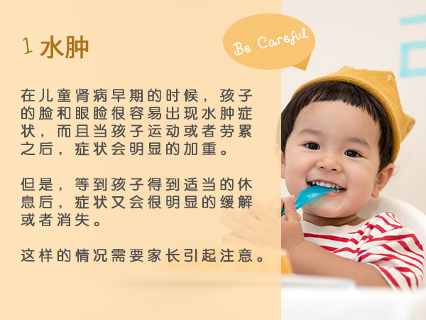 內(nèi)頁長(zhǎng)圖-1.jpg