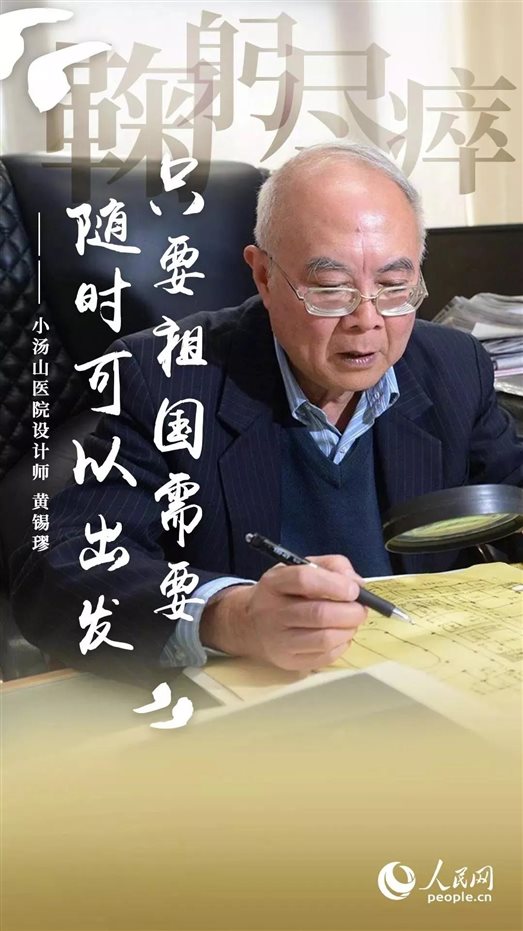 微信圖片_20210928102549.jpg