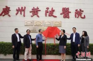 人人享有腎臟健康 | “院士工程”落地，讓優(yōu)質資源走進基層